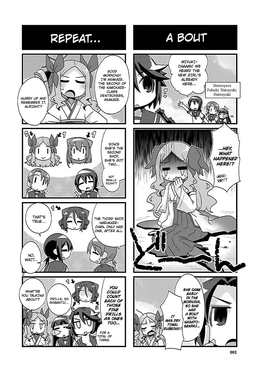 Kantai Collection - Kankore - 4-koma Comic - Fubuki, Ganbarimasu! Chapter 166 2